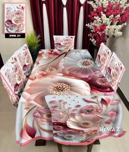 প্রিমিয়াম ডাইনিং সেট